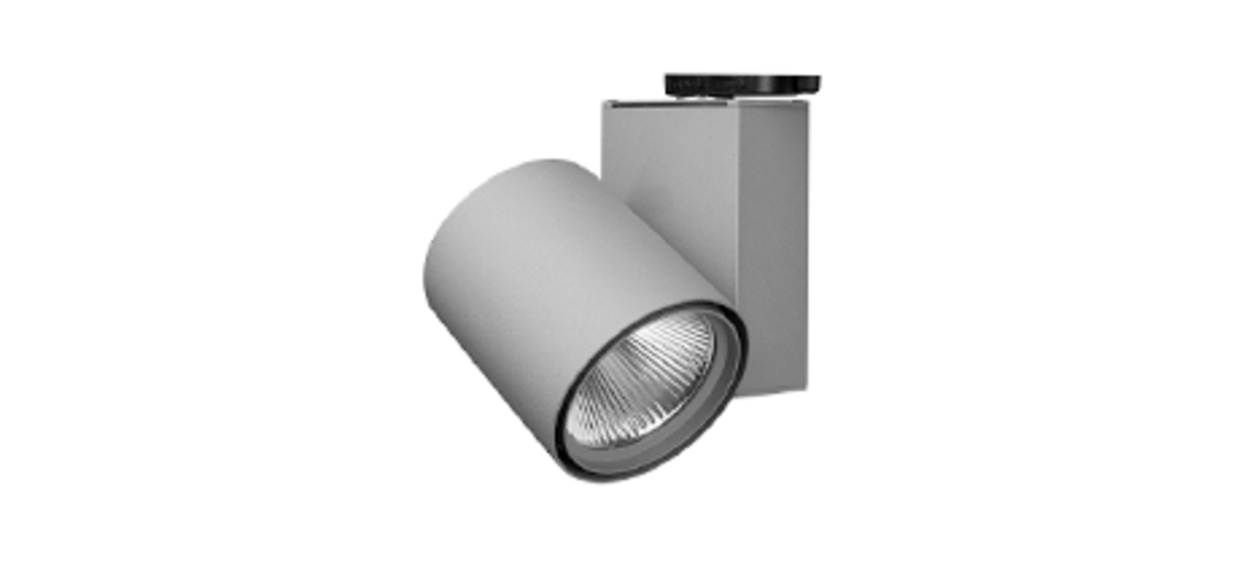 Stromschienenstrahler bei Elektro-Behringer GmbH & Co. KG in Hasloch