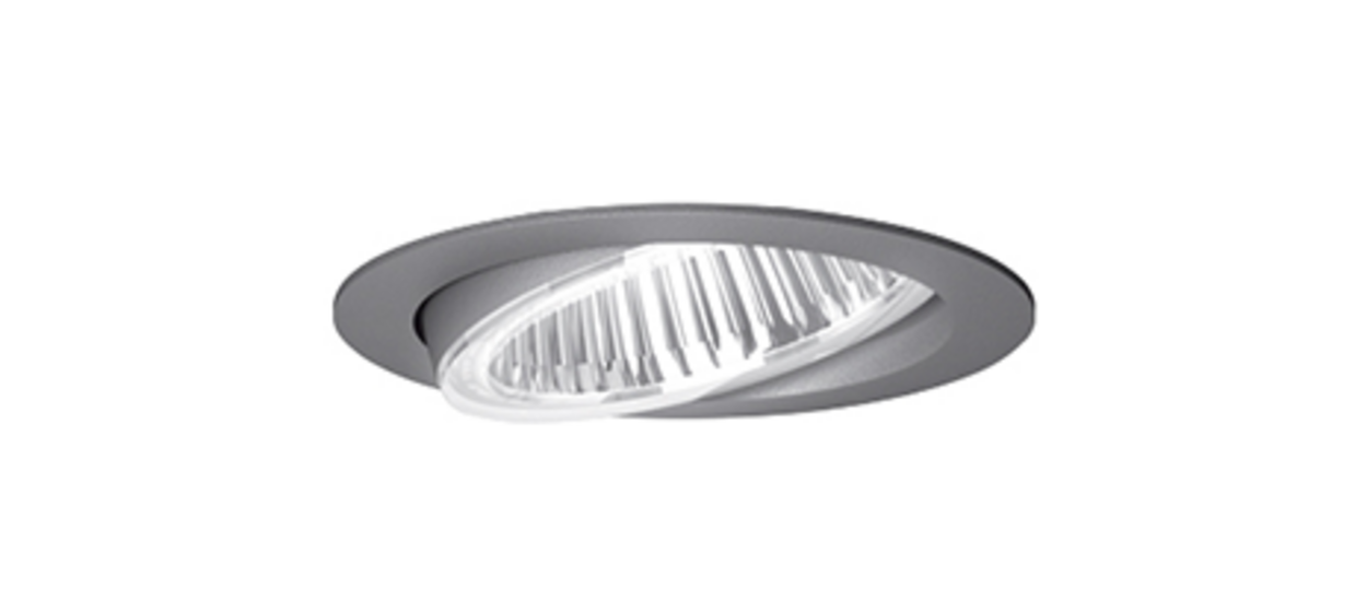 Flixx 100 Round & Flixx 200 Round bei Elektro-Behringer GmbH & Co. KG in Hasloch